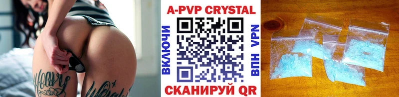 Alfa_PVP СК КРИС  Кедровый 