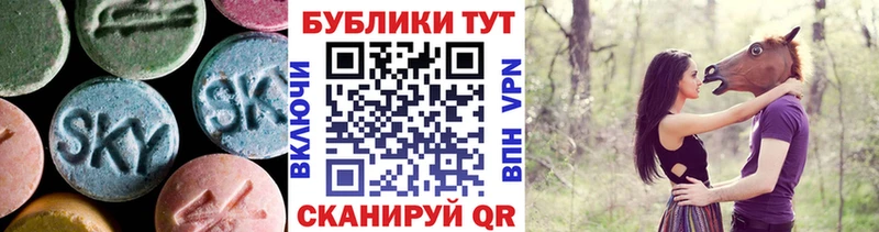 Экстази louis Vuitton Кедровый