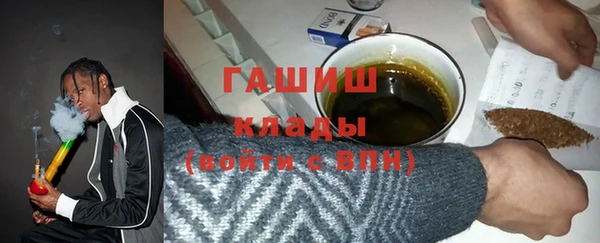 mix Россошь