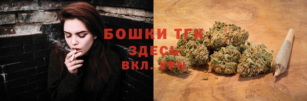 гидропоника Наволоки