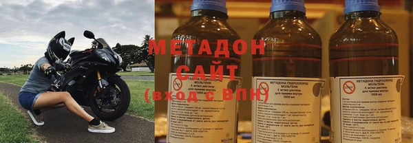 герыч Ростов