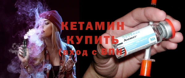 каннабис Новозыбков