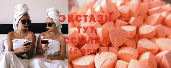 герыч Нефтегорск