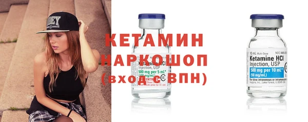 дживик Нефтекумск