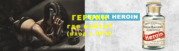 индика Нея