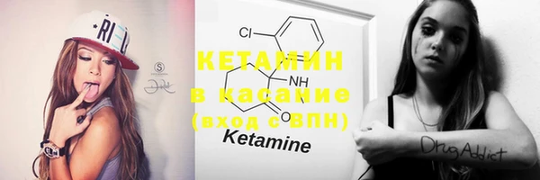 дживик Нефтекумск