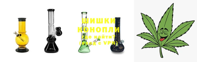 герыч Нефтегорск