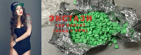 индика Нея