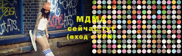 дживик Нефтекумск