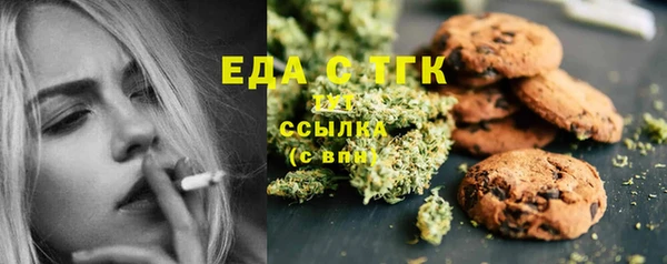 дживик Нефтекумск