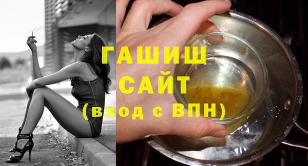 индика Нея