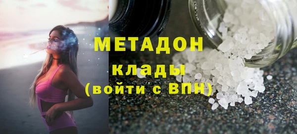 индика Нея