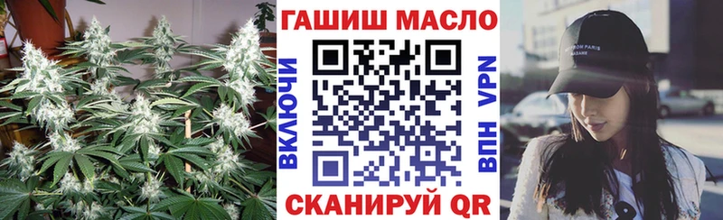 Дистиллят ТГК жижа наркошоп Кедровый